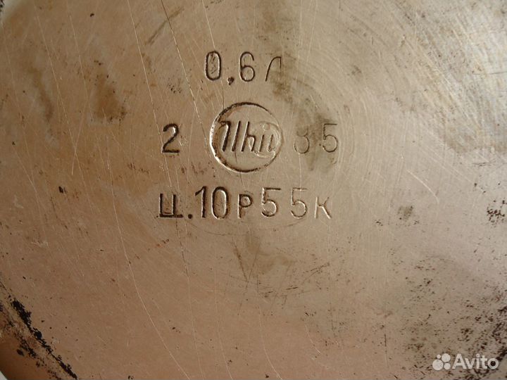 Гейзерная кофеварка СССР