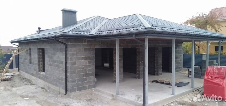 Строительство