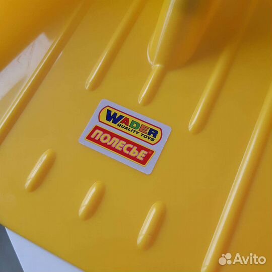 Лопата для снега детская большая