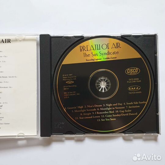 The Sax Syndicate 24KT Gold CD