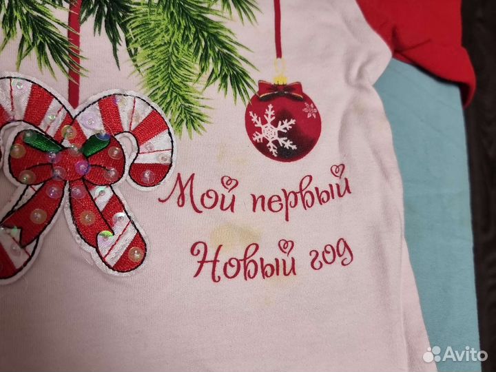 Платье