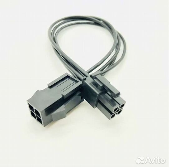 Переходник Разветвитель удлинитель для пк