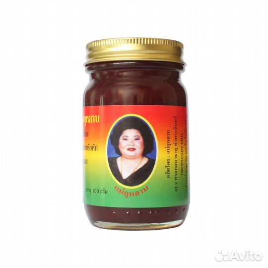 Коричневый бальзам Mae Kulab кулаб с балерией и вы