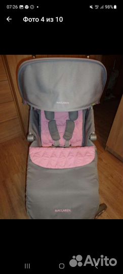Коляска maclaren techno xlr