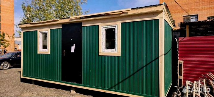 Бытовка от производителя