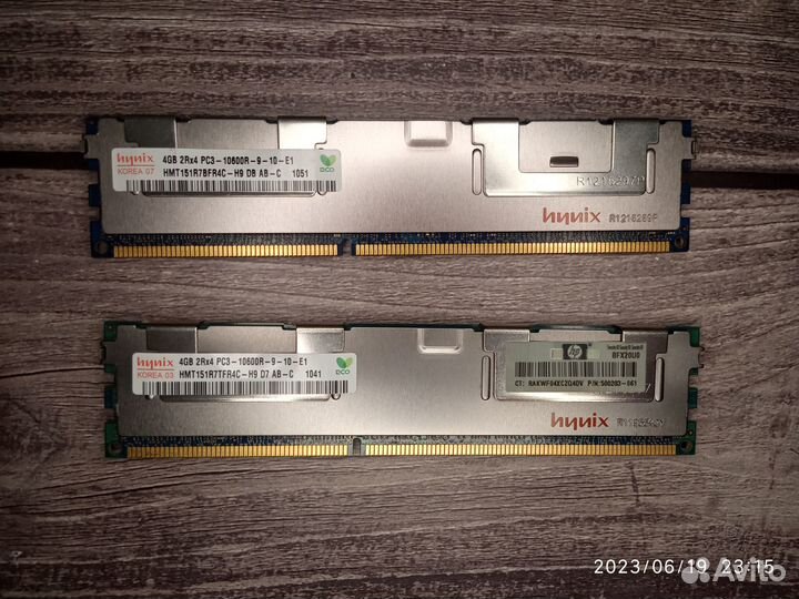 Оперативная память 4 GB - DDR3 ECC REG - 1333
