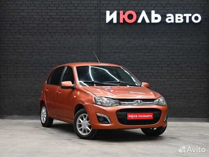 LADA Kalina 1.6 МТ, 2013, 212 684 км