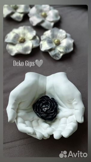 Кашпо декоративное