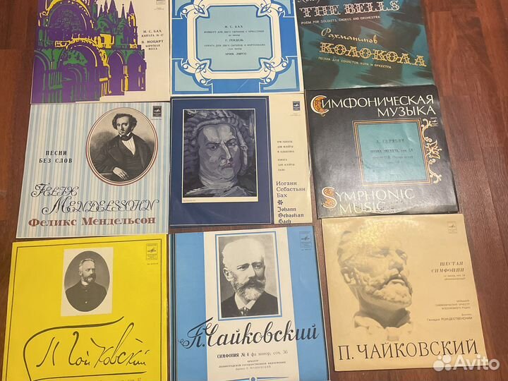 Виниловые пластинки СССР