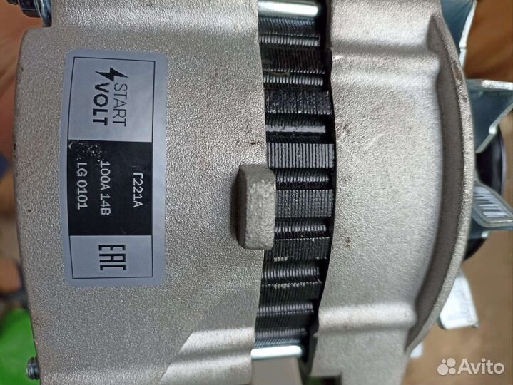 Генератор ваз