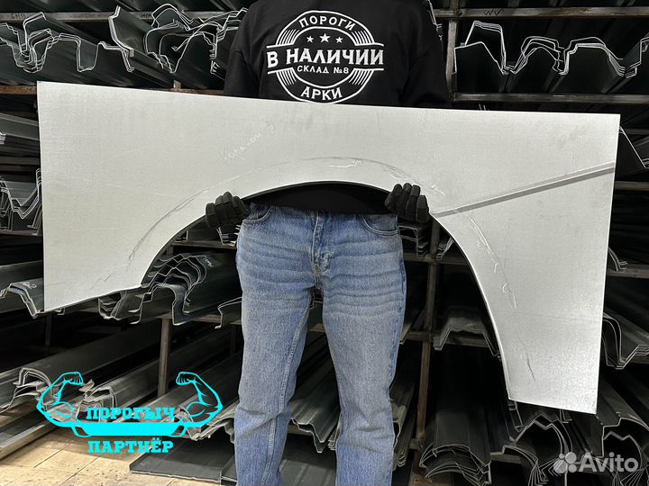Правая ремонтная Арка Dodge Caravan 3