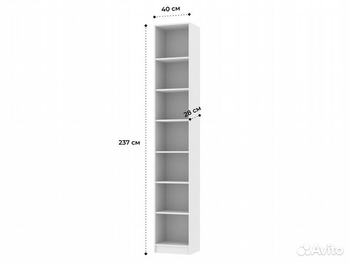 Стеллаж IKEA билли белый