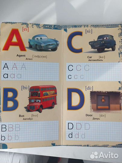 Книга Английский алфавит