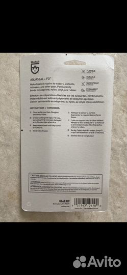 Клей-герметик 21 гр Gear AID Aquaseal+ FD США