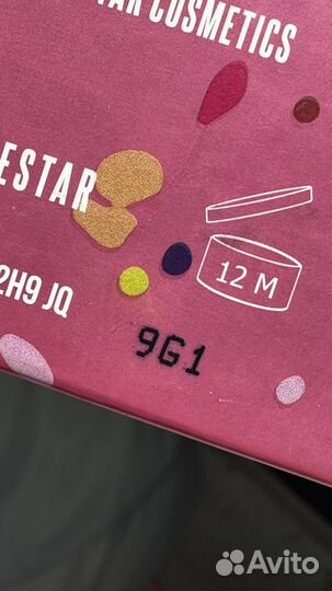 Палетка теней jeffree star jawbreaker