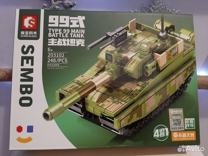 Конструктор Sembo block военная техника
