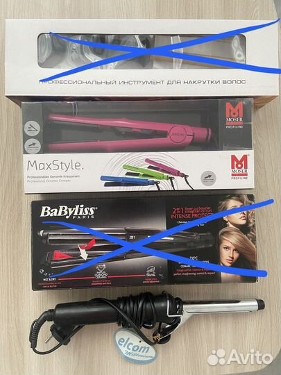 Приборы для укладки волос