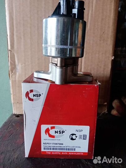 Клапан EGR Шевроле каптива с100 z24sed