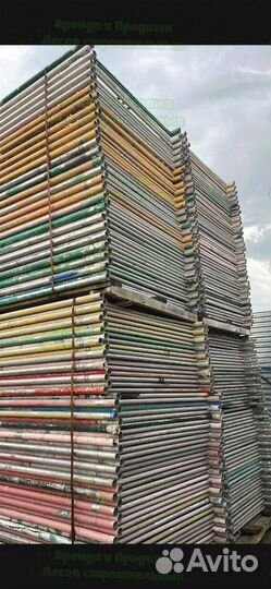 Леса строительные б/у