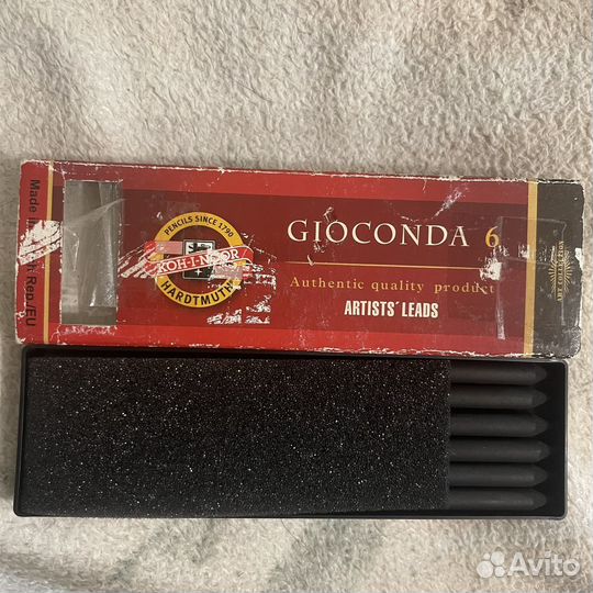 Грифели художественные