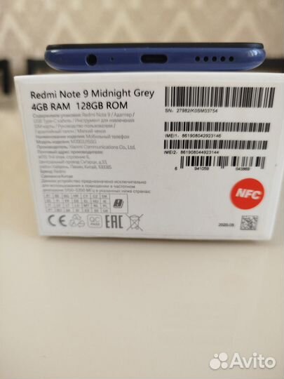 Xiaomi Redmi Note 9, 4/128 ГБ