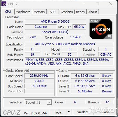 Amd Ryzen 5 5600g