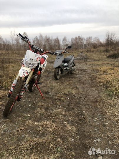 Скутер yamaha jog coolstyle