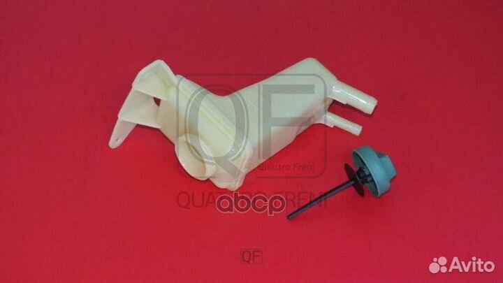 Бачок насоса гур QF34E00031 quattro freni