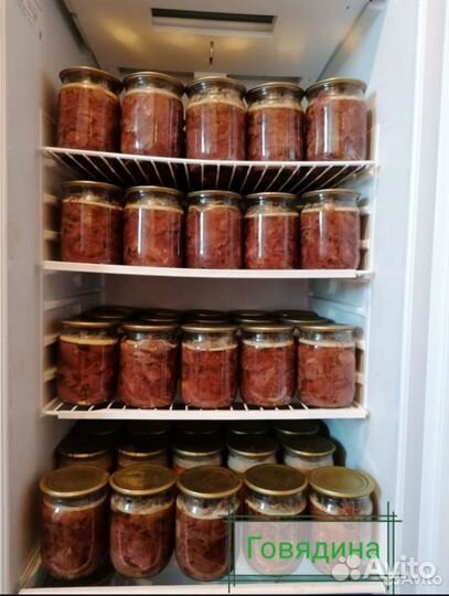 Домашняя тушенка