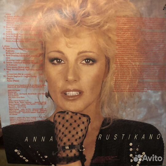 Anna Rustikano 1986 Supraphon