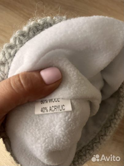 Шапки новые