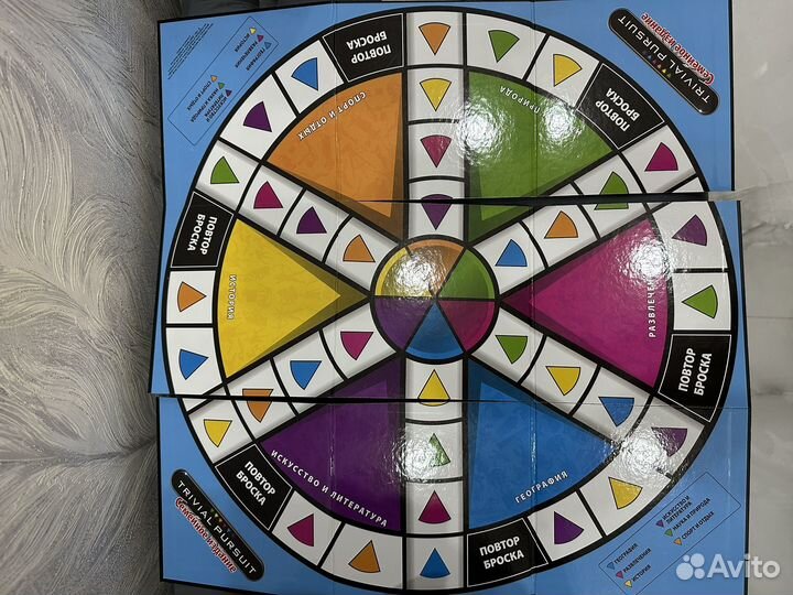 Семейная настольная игра 