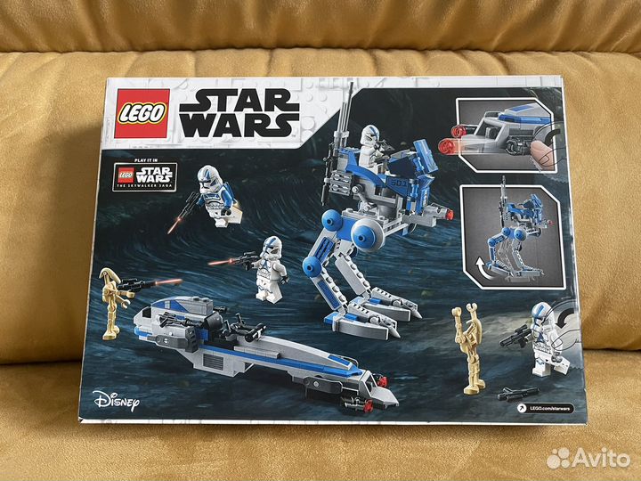 Lego 75280 501st Legion Clone Troopers