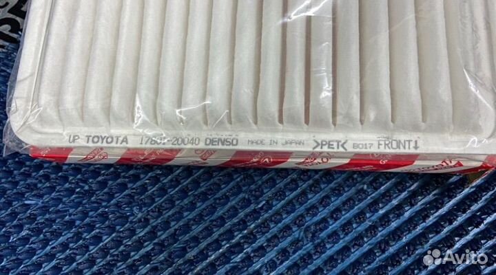 Фильтр воздушный 17801-20040