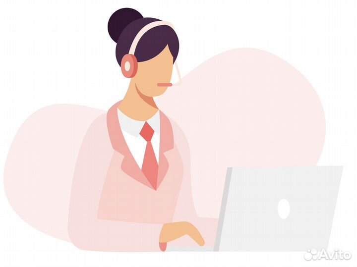 Специалист по работе с клиентами (удаленно)