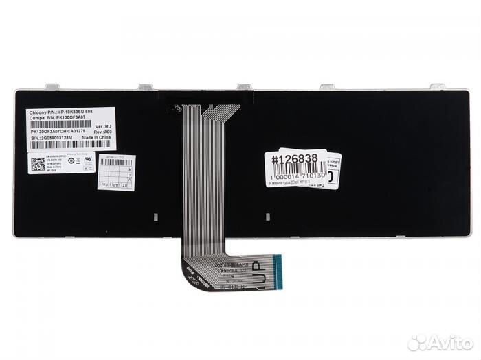 Клавиатура для ноутбука Dell 3350, M5040, N4050