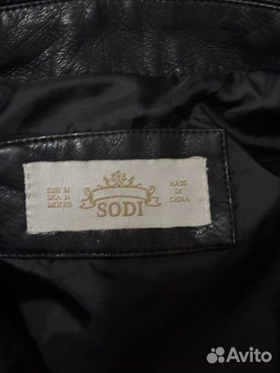 Куртка кожаная женская