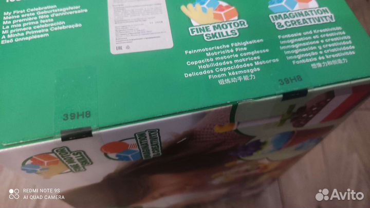 Новый lego duplo 10862