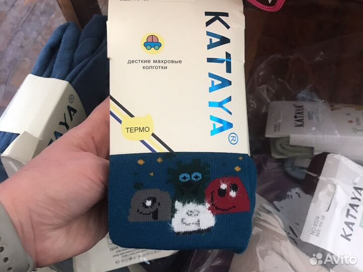 Колготки махровые