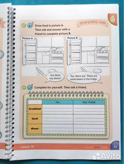 Poptropica English Islands 1, 2, 3, 4