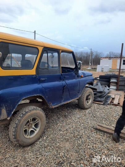 Авторазбор