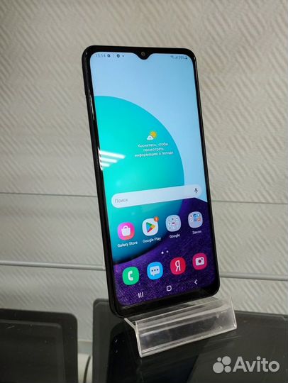 Смартфон Samsung A02 2/32GB