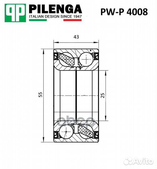 Pilenga Подшипник PWP4008 ступицы зад