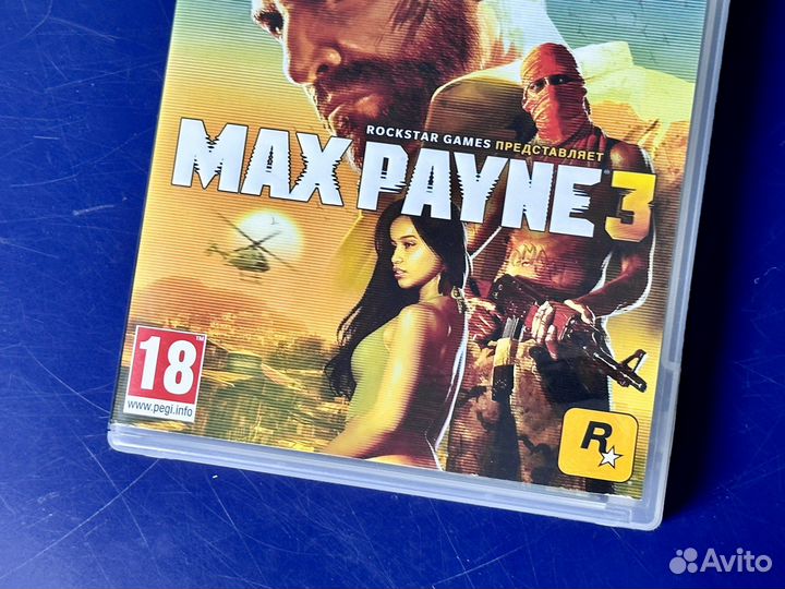 Max Payne 3 (диск, Sony PS3)