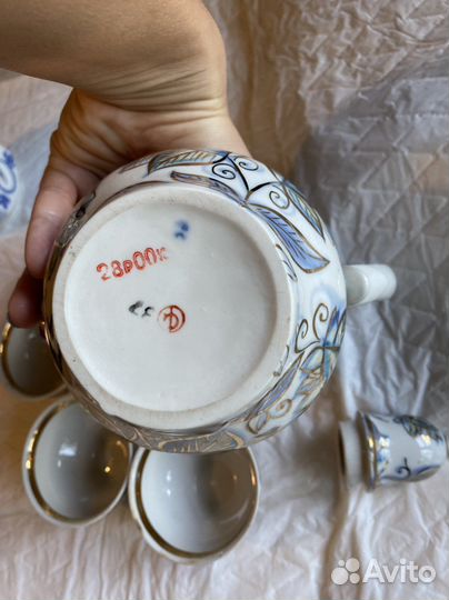 Кофейный сервиз Кисловодский фарфор СССР