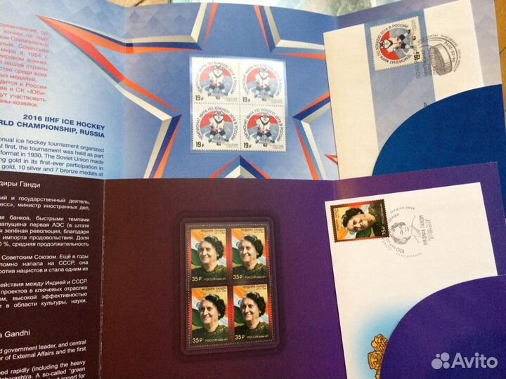 Марки России, наборы, буклеты, 12 шт