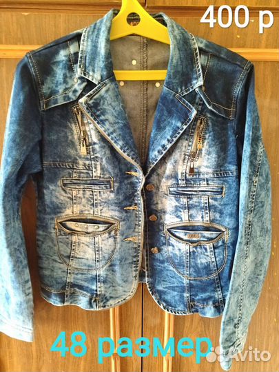 Пиджаки женские