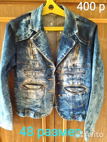 Пиджаки женские