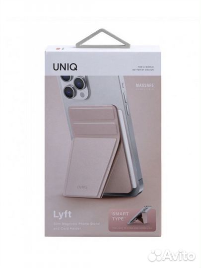 Magsafe картхолдер для iPhone