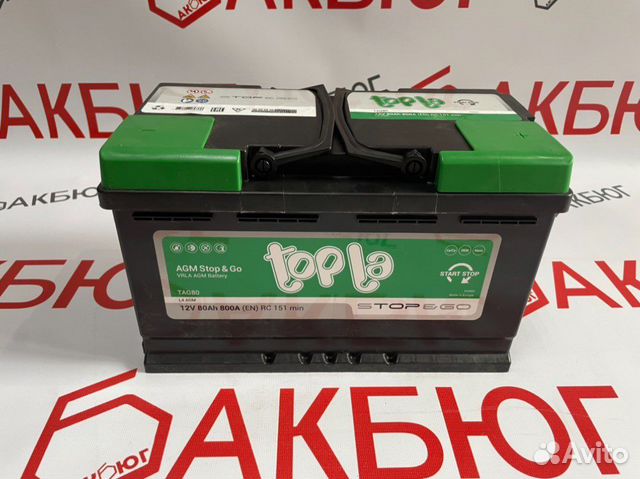 Аккумулятор на Мерседес topla 80 ah (Доставка)